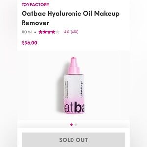 Toyfactory Oatbae Oil Makeup Remover